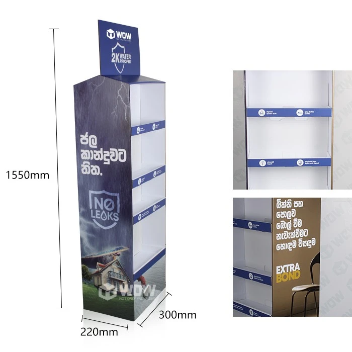 floor display stands